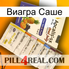 Виагра Саше 11